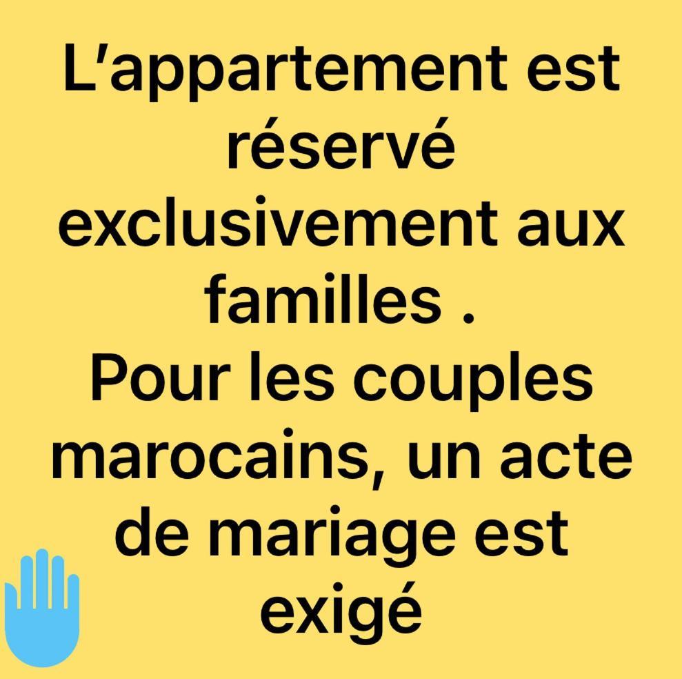 Prada Appartement 에사우이라 외부 사진